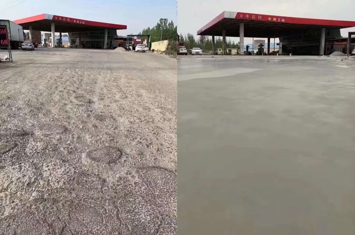 三河水泥道路抢修料 混凝土地面修补砂浆