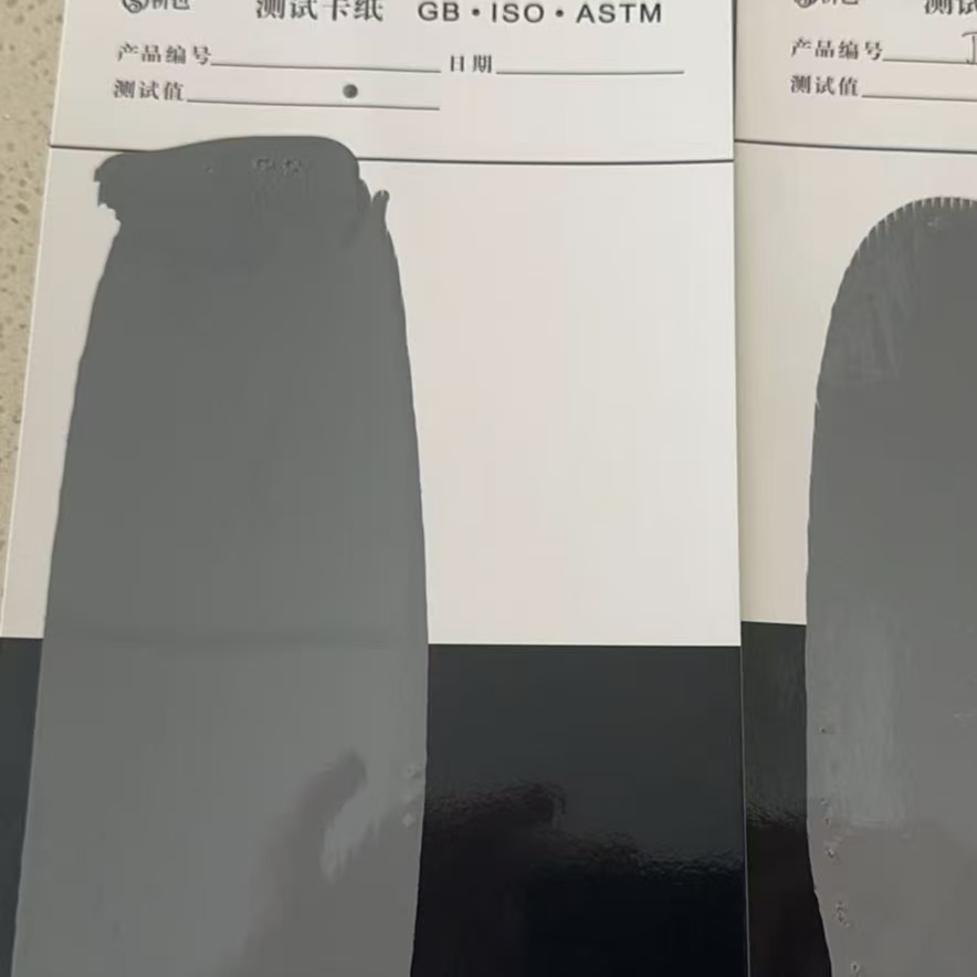 三河混凝土防碳化防护涂料