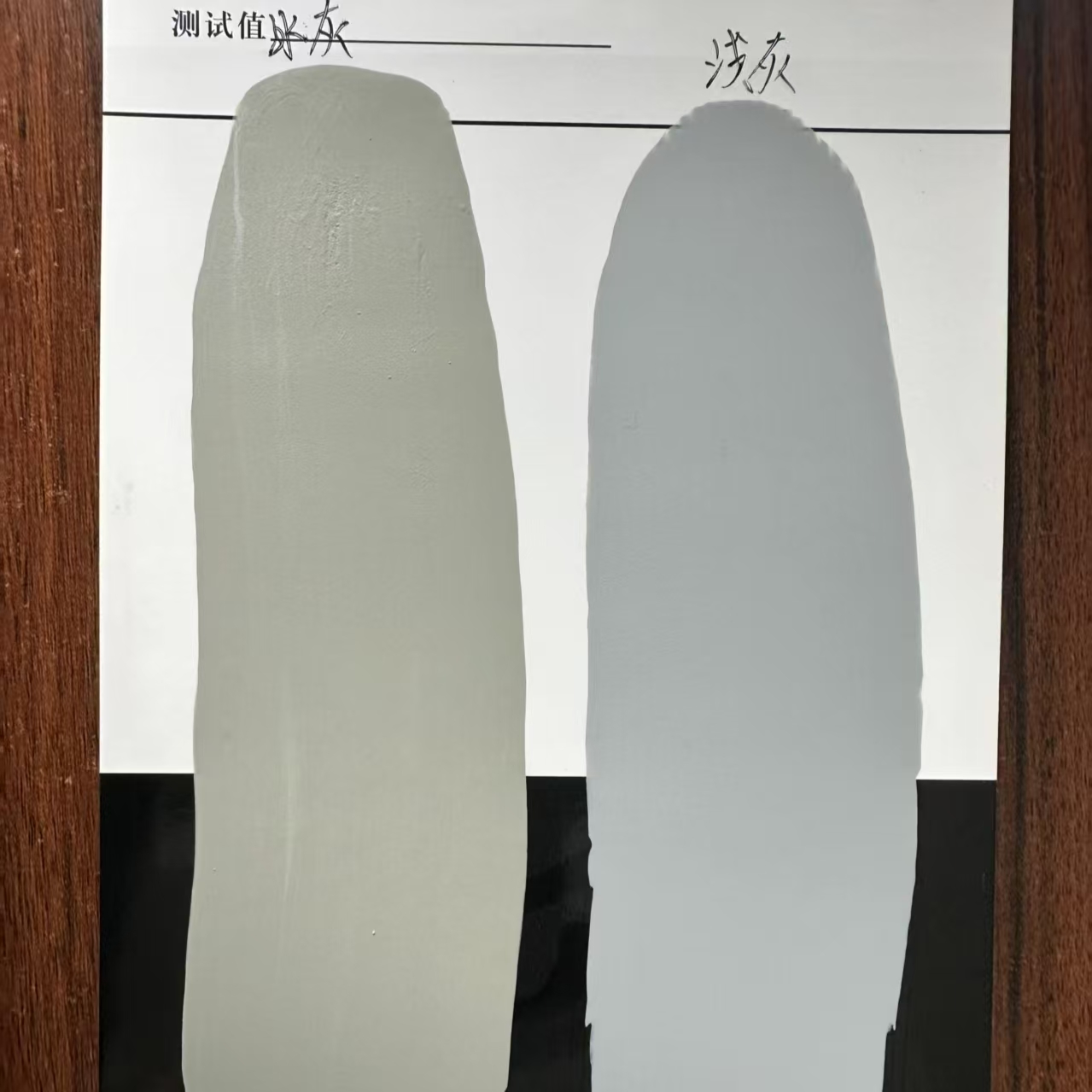 三河水闸抗碳化耐磨涂料